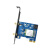 定制适用7260/8260AC双频5G AC台式机PCI-E无线网卡/蓝4.2 【经典款蓝】7260AC+8db天线 wi3