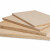 出极 木板 工地防坠盖井口木板 建筑木板 多层胶合板 新型木模板 一张价 1220*2440*12mm