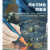 德国施耐德油漆笔防水耐高温 记号笔 270补漆粗头重点标记号笔不掉色Schneider 270 黑色 单支（1~3mm）