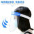防护面罩全脸防护面具头戴式防水防油防风防飞沫防尘隔离面屏 1个体验装