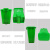 分类垃圾桶脚踏式大号带盖商用方形塑料有盖绿色厨余垃圾脚踩小号 30升绿色【厨余垃圾】【鱼骨】