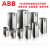 ACS880-01-017A-3 ABB ACS880变频器0.75-250KW ACS8 ACS880-01-09A4-3_4.0KW