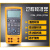 福禄克（FLUKE）714F705F707F715过程校准器F709HF724F725SF726F754EL Fluke 789