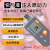 AZ88164台湾衡欣冷链运输温度记录仪无须软安装件自动记录生成PDF报表温度计记录器