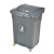 四轮翻盖式户外垃圾桶塑料加厚带盖方形大号滚动式环保垃圾箱 侧轮加厚垃圾桶【240L】
