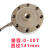 轮辐式称重传感器 高精度测力荷重量秤重拉压力S型悬臂梁模块 0-30T