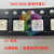 WS2812B幻彩灯5050RGB四脚七彩内置IC可变色5V编程LED灯珠 SK6812 100个 300个 合金线