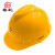 桉叶（Anye）ABS安全帽可印logo 工程 工业 工地防砸安全帽 AY9805  黄色1顶【可定制】