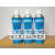 海南海口备有现货供应新美达着色渗透探伤剂DPT-5清洗剂显像剂 12瓶显像剂/箱 304克/瓶