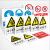 兴选工品 消防安全警示牌 PVC工地施工电力消防警告提示牌 安全标志标识牌 JG089-注意安全40*60cm