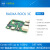 RADXA3CROCK3C开发板瑞芯微RK3566四核CortexA55支持4K 4G 16GeMMC转接板