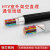 中联 国标HYA通信电缆大对数室外架空直埋铜芯电话线10米价 5对5×2×0.5	