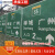 广东指示牌指警示牌危险标志警告市政标示限速反光定制做交通铝板 蓝色