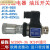 高精度压力继电器SER JCS-02H 02N NL NLL AC250V-3A液压油压开关 JCS-02H (60-350kg)