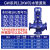 GW立式管道离心泵380V无堵塞排污泵工业冷却塔增压污水泵抽粪泥浆 2.2KW (口径40-50)
