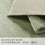 卡缇尔地毯客厅地毯现代简约轻奢欧美卧室纯色素色地毯加厚茶几毯 KD220056003 微醺-绿色 1.6米*2.3米