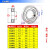 16005轴承 深沟球薄小轴承16101 16001 16002 16003 16006Z 16002ZZ 15*32*8mm