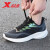 特步（XTEP）男鞋运动鞋春夏季新款耐磨男士轻便透气跑步鞋包学生慢跑鞋子男 黑-致轻 41