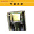 南华尾气分析仪配件 NHA-506/509/610 微纤维过滤器 南华仪器配件 气泵