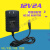 12V2A电源3A通用监控液晶显示器电源线4A机顶盒5A电源适配器 12V4A 5.5mm(1.5米线)