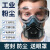 口罩防尘面罩呼吸全脸防护罩防工业粉尘面具收割机打磨过滤棉装修 高效过滤10片滤棉