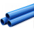 蒙克托 PVC给水管（DN80）蓝色2米(壁厚4.3mm 1.0Mpa)