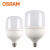 欧司朗(OSRAM)照明 企业客户 星亮LED大功率节能灯 27W/865 E27螺口 白光 优惠装5只  