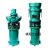 油浸式潜水泵380V农用灌溉高扬程大流量抽水机三相深井  ONEVAN 国标4KW 4寸