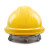 正远 安全帽  V型透气黄色 按键式