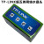 TPLINK 超五类非屏蔽网络RJ45网头水晶头 100个一盒