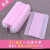 LISM一次性美容院薄款一层防晒透气二层口罩防尘男女通用 粉色二层 50只袋装共1包