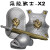 艺林万圣节玩具 男 儿童盔甲勇士服装 幼儿罗马古装 铠甲演出服 飞龙-X1 均码