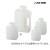 亚速旺ASONE方形瓶(HDPE制)1-1778-1角型瓶塑料瓶试剂瓶白色/褐色125-2000ml 白色 250ml