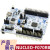 NUCLEO-F070RB STM32F070RB支持Arduino ST开发板F070RB评估板 含普通发票