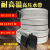 苏识 消防水带 13-50-10 抗高压耐磨PVC塑料13型50mm(2英寸)10米【仅水带】