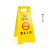 雨林军 禁止停车安全标志牌警示牌黄色塑料板尺寸210MMX300MMX600MM 请勿泊车 单位：个