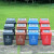 益美得 上海分类垃圾桶大号摇盖干湿垃圾分离垃圾箱果皮桶 40L蓝色（可回收物）
