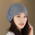 适用于 适用于化疗后女帽子夏天薄款化疗帽子透气夏天后女士帽薄 深灰(线花) M(56-58cm)