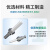 标燕（Biuyum） 光纤跳线 电信级单模单芯FC-FC-1M