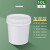 诺贝利奥 食品级塑料桶密封带盖桶小水桶包装桶 10L 带提手白色