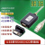 德克邦USB转RS232/RS485转换器通信USB转接头采集器二合一【转换线】232-RS485/422焊带