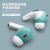 AirPodspro耳机保护套耳帽防滑套苹果蓝牙耳机1/2耳塞硅胶帽 白色耳套【一对】 苹果 AirPods Pro