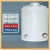 XMSJ（20吨【20000L】）加厚塑料水塔储水罐1/2/3/5/10吨立式水桶大号储水桶pe水箱大容量机械剪板V202