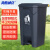 海斯迪克 HKW-189 脚踏垃圾桶 加厚大号商用工业环卫塑料桶 灰桶灰盖45L