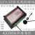 适用于无线IO模块 43 MODBUS 12路DI 12路DO 继电器 RC612-3K(3公 RC612-RS485(不带无线)