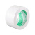 白色PVC警示胶带彩色地标线无痕耐磨防水胶带无尘车间5S定位划分 绿色宽4.8cm*长33米