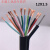 国标行车电缆HR8 9 10 12 16 芯1 1.5 2.5平方带钢丝手柄控制电缆 HR4X6平方(中间钢丝)