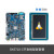 入式ARM DSP开发板AM5718 AM57X Cortex M4/A15多核异构勋 7寸电容屏1024*600 OK5718-C