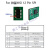 TPM2.0 安全模块 支持多品牌主板 12 14 18 20-1pin针 可信平台 12针-SPI微星 (12-1)pin