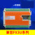 FX3U系列 国产PLC 全兼容国产PLC控板  可编程序控制器在线监控 3U-22MT(盒装)
